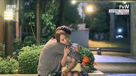 魔女的恋爱 图8