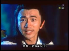 鬼厲魂 圖2