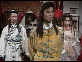 倩女幽魂前傳 圖4
