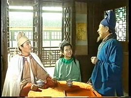 孽海情緣 圖8