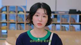 今天也很抱歉 图5
