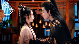 驚夢 圖7