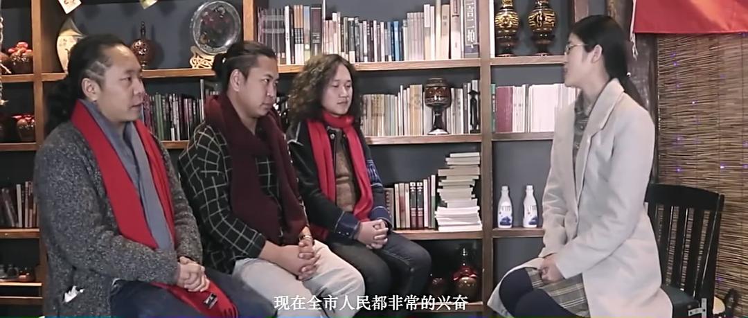 玩大了