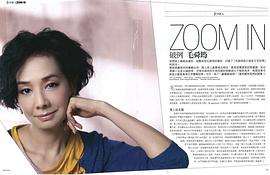 男人的衣服不在多在于精致 圖10