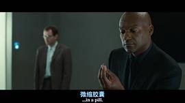 終極面試劇情 圖6