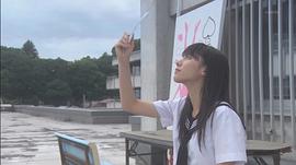 戀空 圖7
