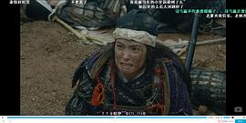 女信長 圖1