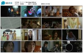 農(nóng)家小屋2008完整版在線觀看 圖1