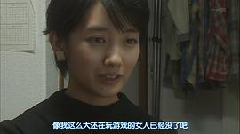 一幣通關小子：我們的電玩史 圖7