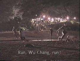 龍在中國 圖5