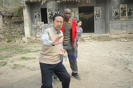 我為太極狂 圖1