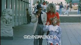 黑豹天下 圖9