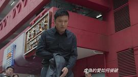 香港保险电视剧 图9