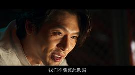 協(xié)商 圖5