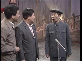 1983年春节联欢晚会视频播放 图5