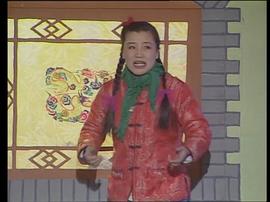 1997年春节联欢晚会央视网 图1