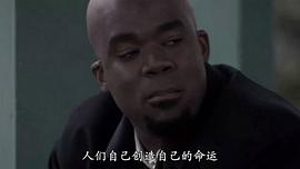 死亡地帶 第六季 圖5
