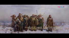 中国古装战争电影 图9