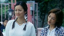 飄忽男女 圖1