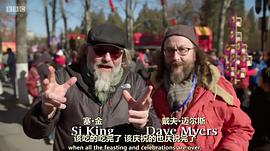 中國(guó)新年：全球最大慶典 圖8