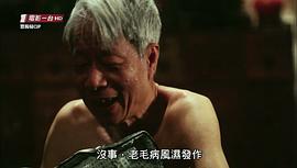豐胸秘CUP 圖10