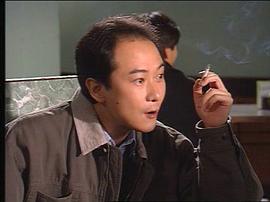 飄零燕II之孤星淚 圖6