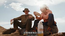 風(fēng)騷律師 第五季 圖5