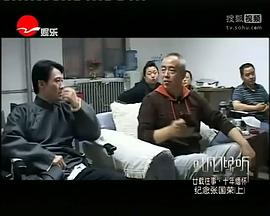 可凡傾聽(tīng) 圖1