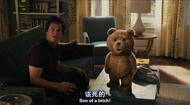 一个毛绒玩具熊的电影 图7