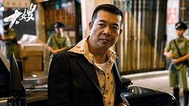 大嫂 圖5