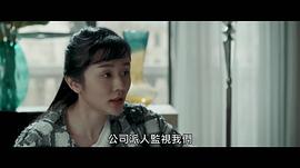 中国电影鬼片禁令的原因 图3