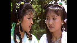 奇幻人間世 圖6