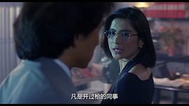 重案組 圖4