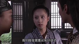 大明嫔妃免费观看 图1