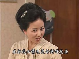 十九歲的清純百度百科 圖1