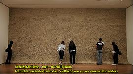 奧拉維爾·埃利亞松：空間即過程 圖10