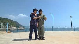 火力少年王4 圖1