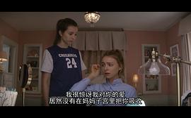 賞金姐妹花 圖9
