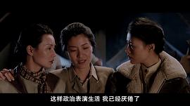 宋家皇朝 圖9