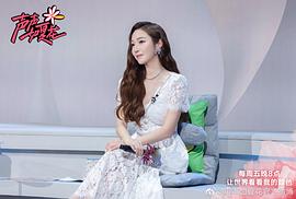 聲聲如夏花 圖2