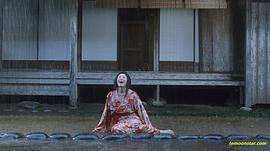 流人 圖2