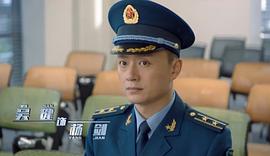 飞天英雄 图9