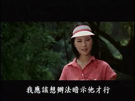 彩云在飛躍 圖6