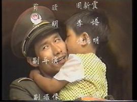 葉錚電視短劇免費觀看 圖7