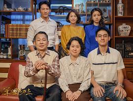 華燈初上 圖10