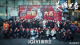 老狗 图2