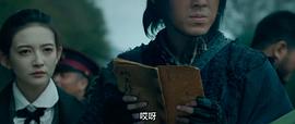 蛇王 圖1