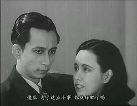 桃李劫 圖1