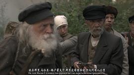 軍事情報之2 西線 圖5