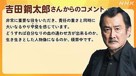 紅豆面包 圖2